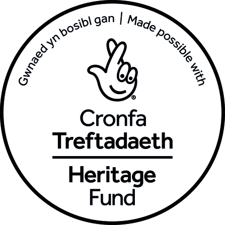 Heritage fund logo